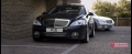 S Class
